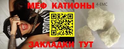 2c-b Бугуруслан