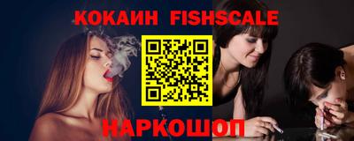 2c-b Бугуруслан
