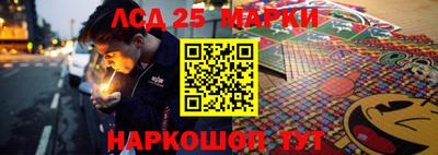 спайс Бузулук