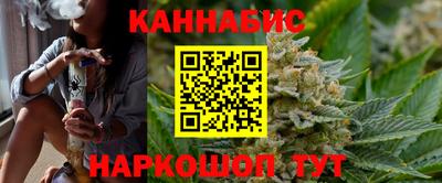 спайс Бузулук