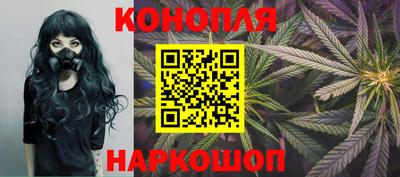 спайс Бузулук