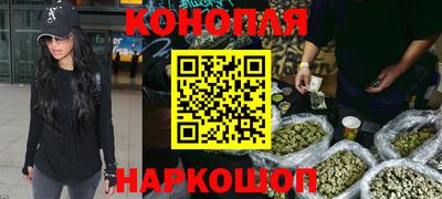 спайс Бузулук
