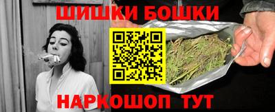 2c-b Бугуруслан