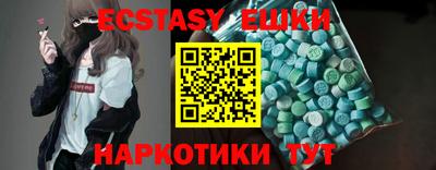 2c-b Бугуруслан