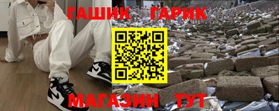 спайс Бузулук