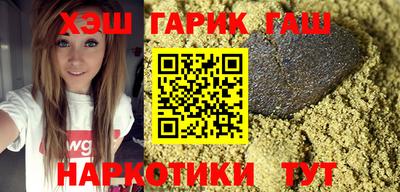 спайс Бузулук