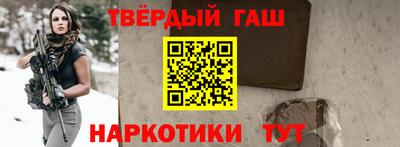 спайс Бузулук