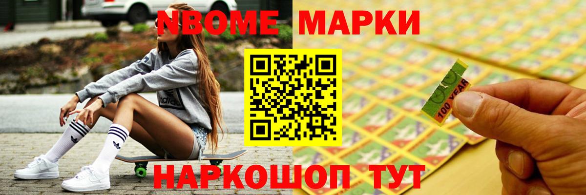Махачкала  LSD-25 экстази ecstasy  Вход с VPN  Лсд 25 экстази ecstasy 